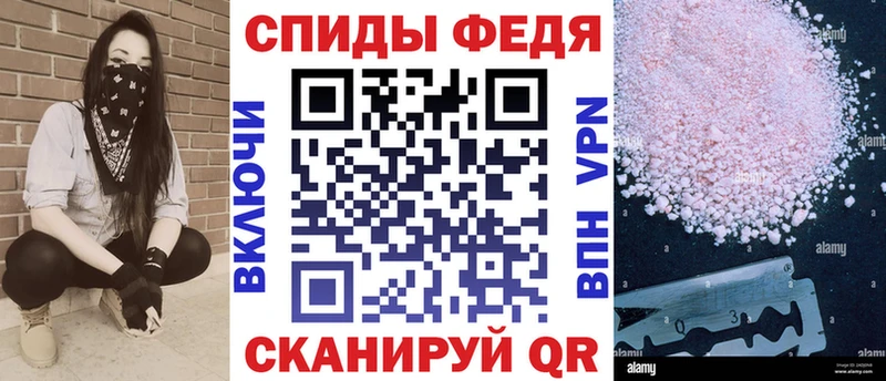 Amphetamine 98% Липецк