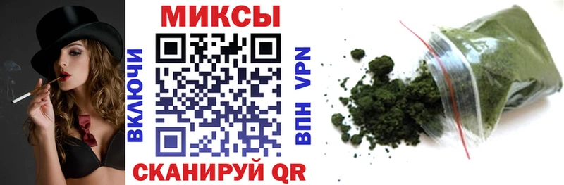 БУТИРАТ бутандиол  сколько стоит  Липецк 