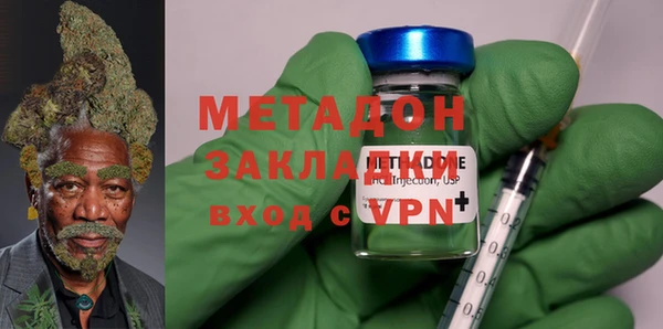 jwh Беломорск