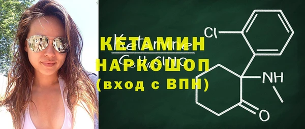 jwh Беломорск