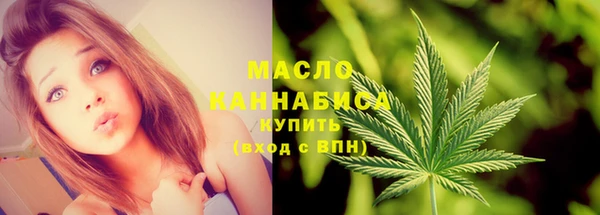 jwh Беломорск