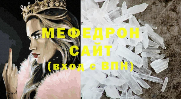 бутик Богданович