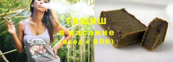 jwh Беломорск