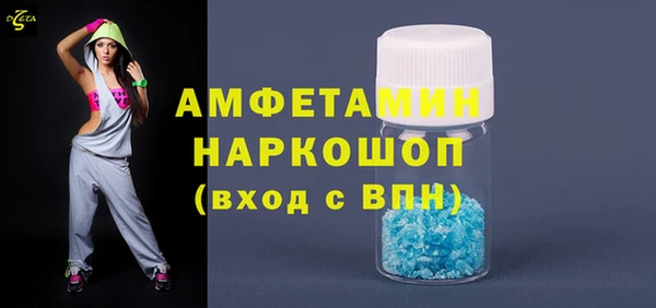 jwh Беломорск