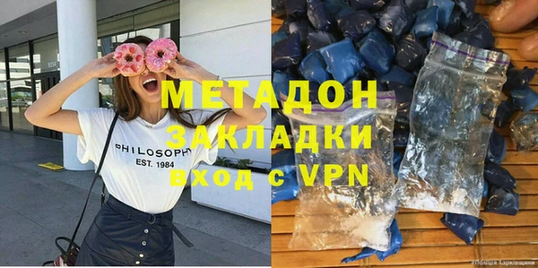 jwh Беломорск