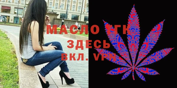 бутик Богданович