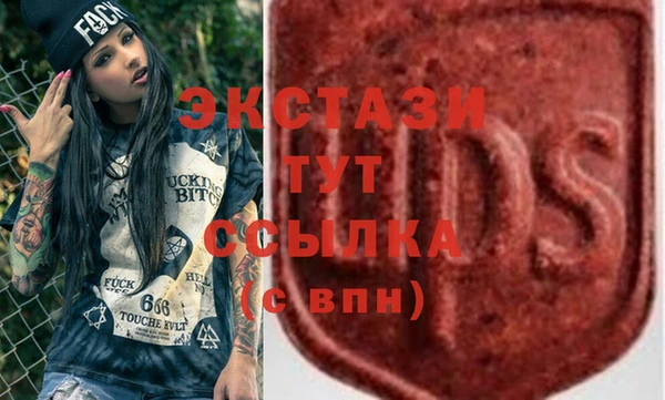 дурь Белоозёрский