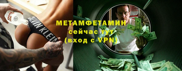 дурь Белоозёрский