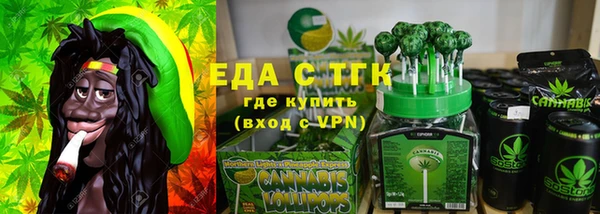 дурь Белоозёрский
