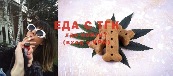 дурь Белоозёрский