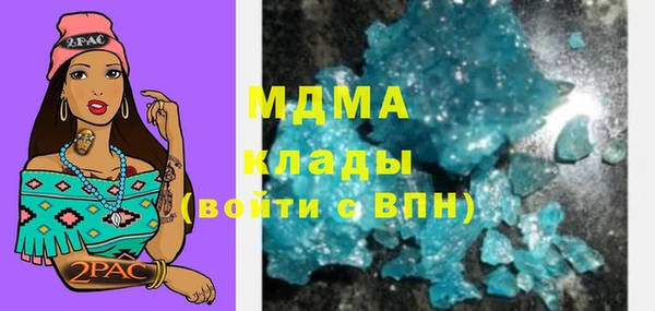дурь Белоозёрский