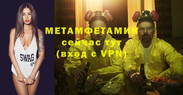 jwh Беломорск