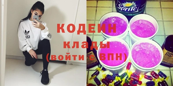 дурь Белоозёрский