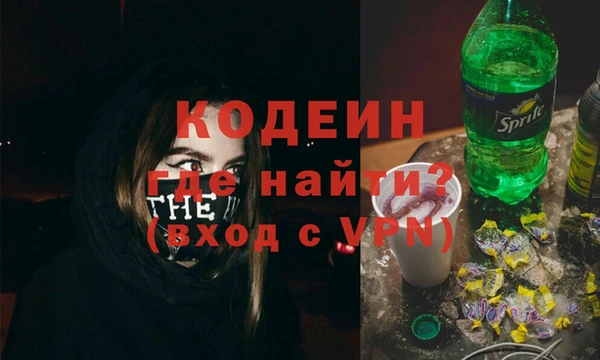 дурь Белоозёрский