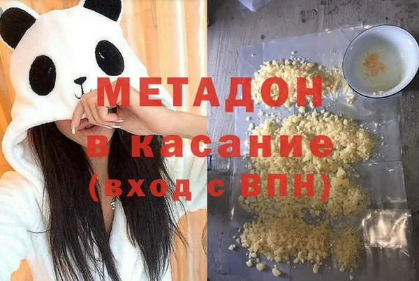 jwh Беломорск