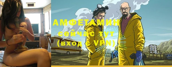дурь Белоозёрский