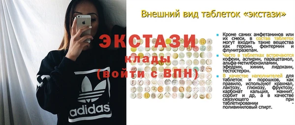 jwh Беломорск